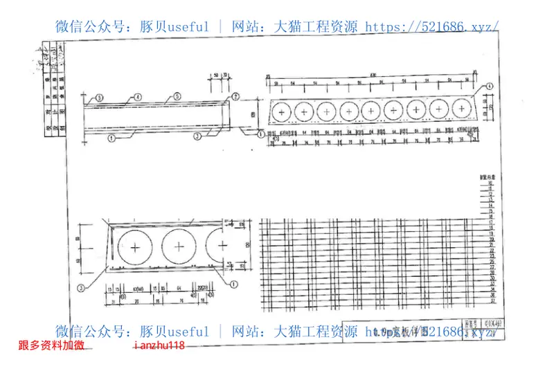 川03G402预应力混凝土空心板图集 预览图