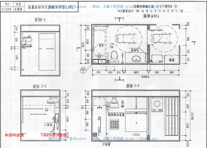 05J11-2 预览图