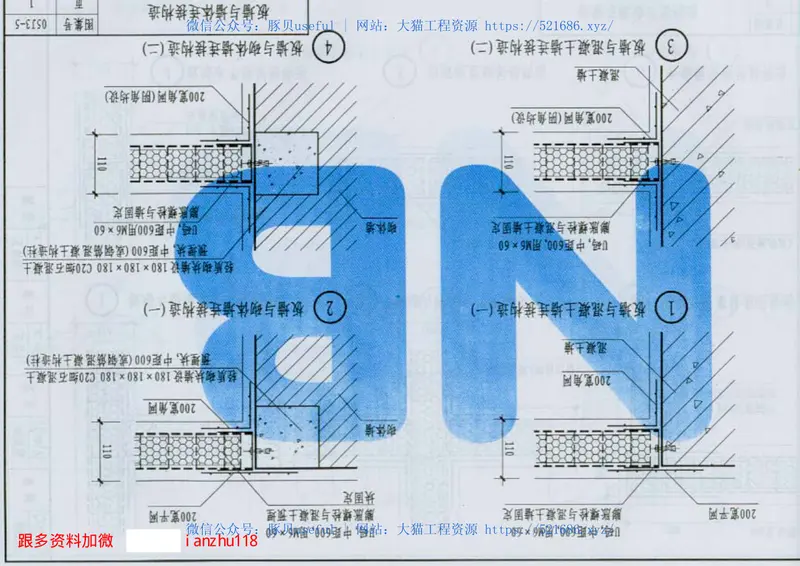 05J3-5 预览图