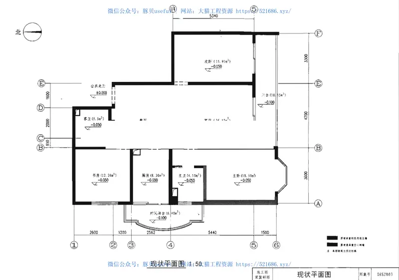 06SJ803民用建筑工程室内施工图设计深度图样 预览图
