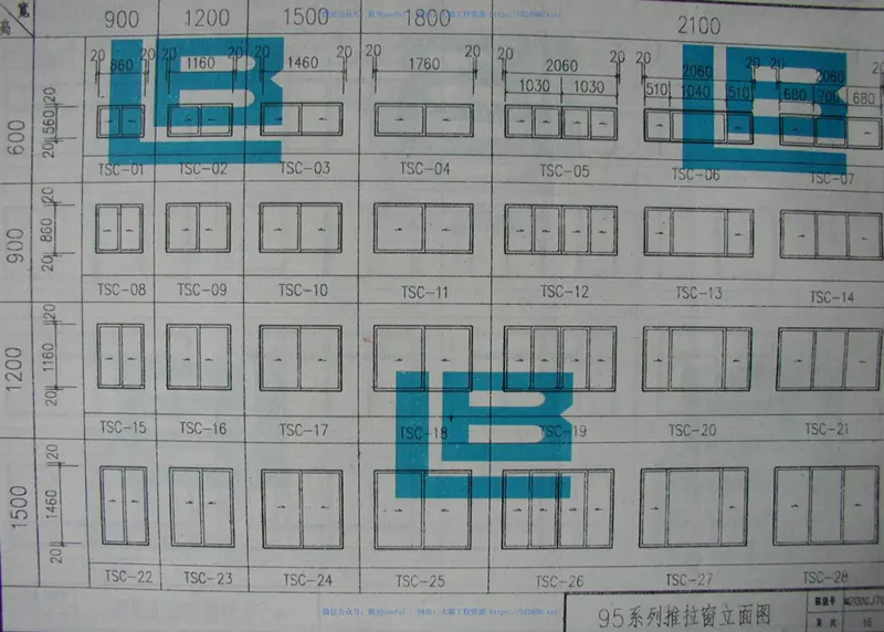 辽2001J709PVC塑料门窗(欧美式) 预览图