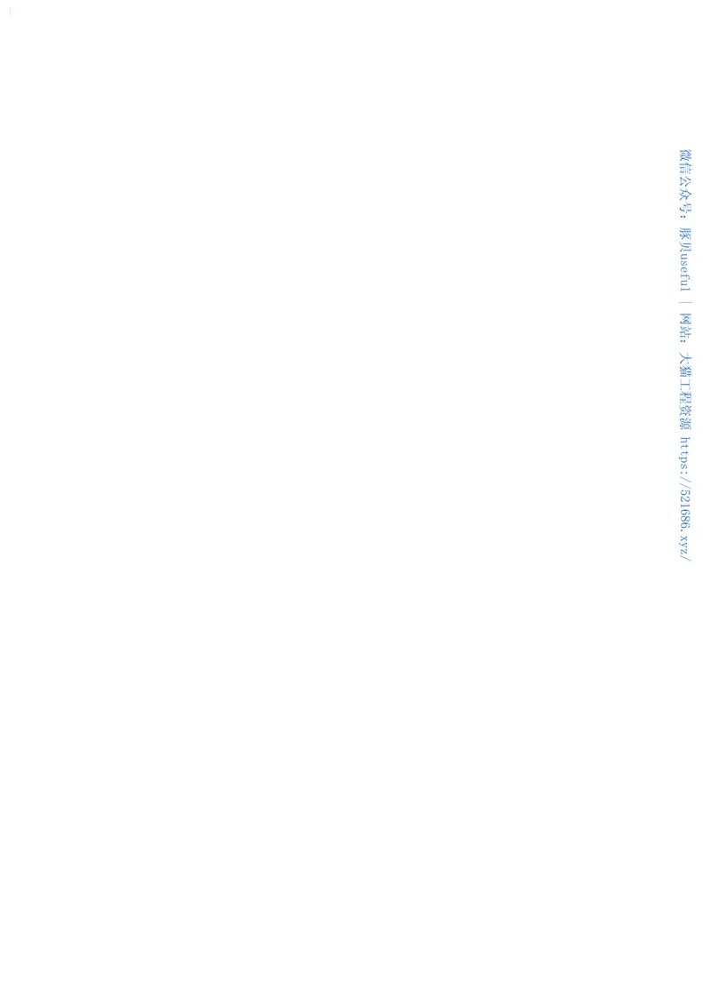 GBT9978.8-2008建筑构件耐火试验方法第8部分：非承重垂直分隔构件的特殊要求 预览图