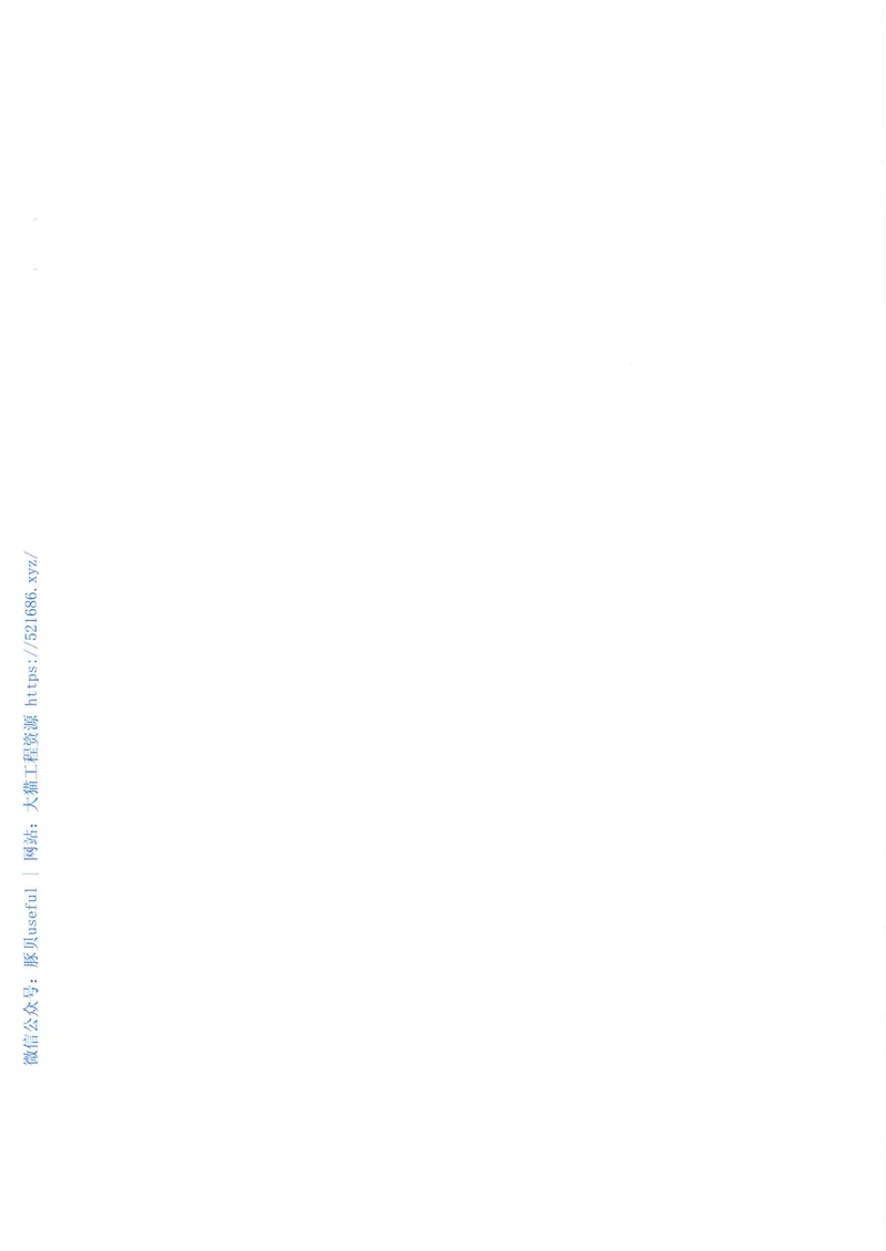 JCT2195-2013薄型陶瓷砖 预览图