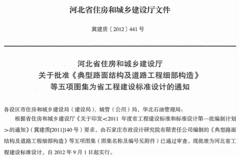 j12ZG604 预览图